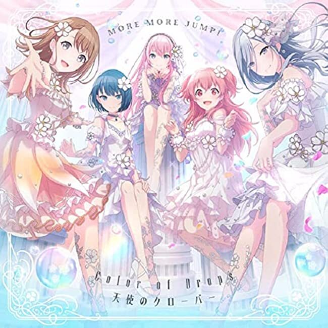 MORE MORE JUMP! Color of Drops Tenshi no Clover Japan Music CD