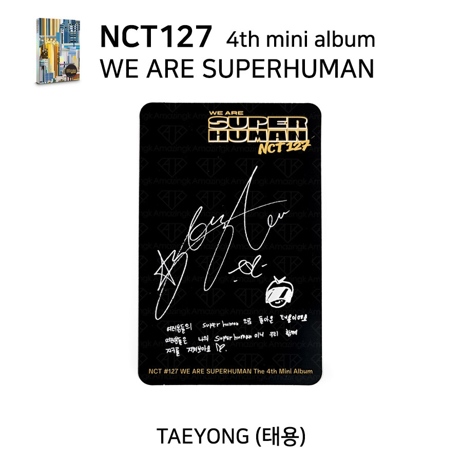 NCT127 SUPERHUMAN キノ トレカ テヨン 初版盤 s-l1200.jpg