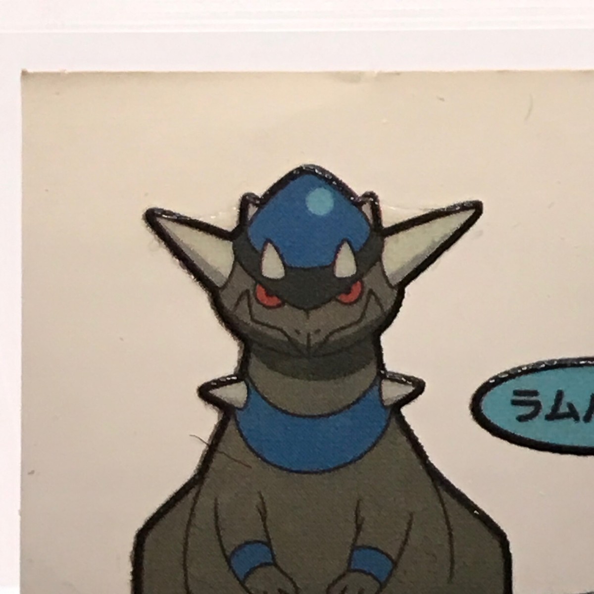 Rampardos Pokémon Pan Nintendo seal sticker japan japanese | eBay