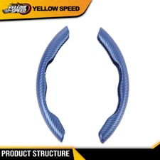 Universal 15" Carbon Fiber Car Steering Wheel Booster Non-Slip Cover Accessories