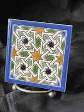 Vintage Islamic Style Small Tile Textured Relief Tile Decor 3" Made in Spain