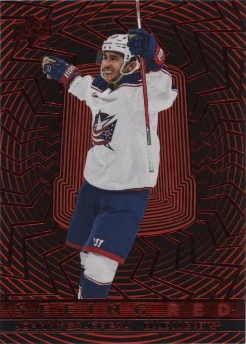 2023-24 Upper Deck Extended Series - Johnny Gaudreau #SR-26 - 1 of 1