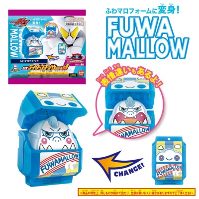 Bandai DX Rider Gochizo Series 01 Complete set of 4 different