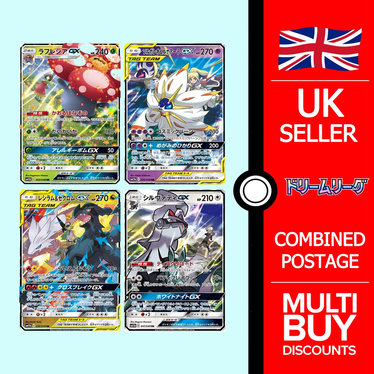 heatwave pokemon card list New Pokemon Set Heatwave Arena Revealed! This Could Get Ugly