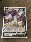 Carte Pokémon Arceus V 122/172 EB09 Stars Etincelantes FR