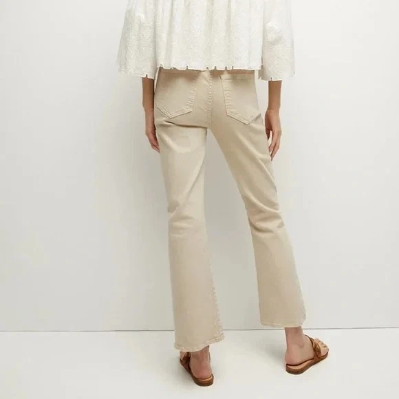 Jeans Veronica Beard Feminino 30 Carolina Skinny Kick-Flare Pedra Cáqui Cintura Alta - Imagem 2 de 4