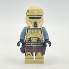 LEGO Scarif Stormtrooper (Shoretrooper) (Squad Leader), Star Wars, Minifigure (s