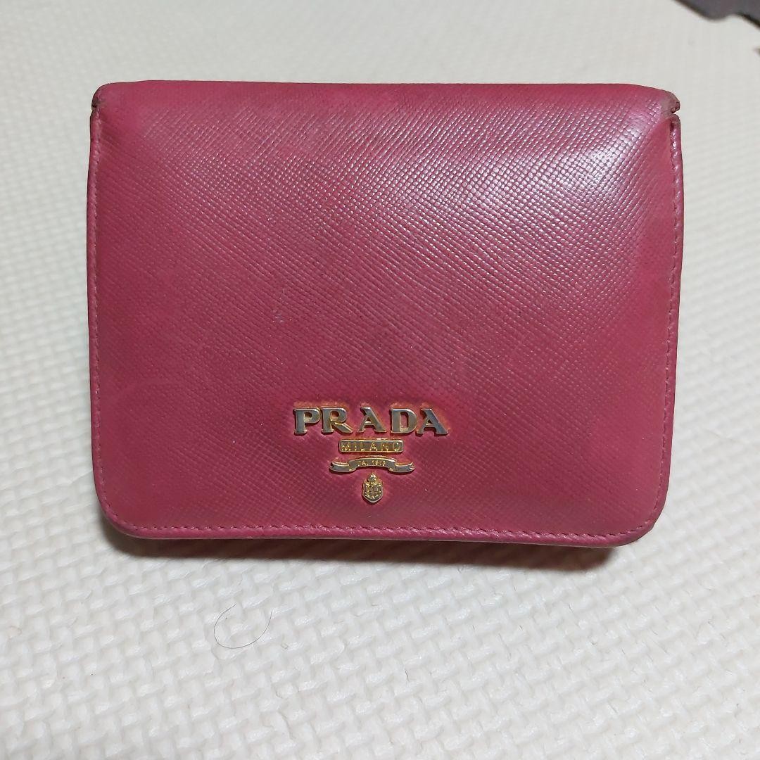 Prada Pink Trifold Wallet Campaign Now Live