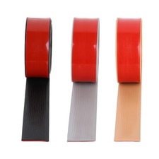 2M Transition Strip Carpet Mat Edging Divider Strip Threshold Seam Edge Trim