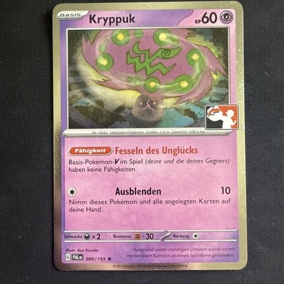 Pokemon Kryppuk Pal 89/193 Galaxy Holo Play Stamp Prize Pack Deutsch Near Mint