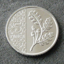 2026 Brilliant Uncirculated Oak Tree Leaf 5p Five Pence Coin - In Stock
