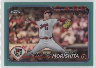 2024 Topps Chrome NPB Nippon Professional Baseball 190/199 Masato Morishita 0j6u