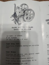 "Olds Water Cooled Gasoline Engine" by Paul Breisch