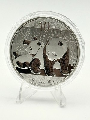 2010 China 10 Yuan Silver Panda 1 Oz Silver - Original Capsule