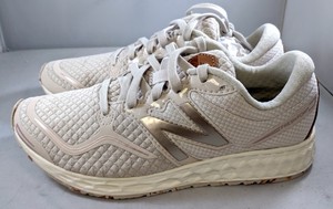 new balance veniz v1