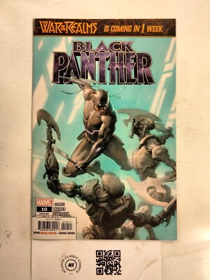 Black Panther LGY #182 VF-NM Marvel Comics comic book 31 JW76