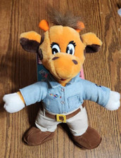 Vintage Toys R Us Geoffrey in Toys R Us Uniform Plush Rare