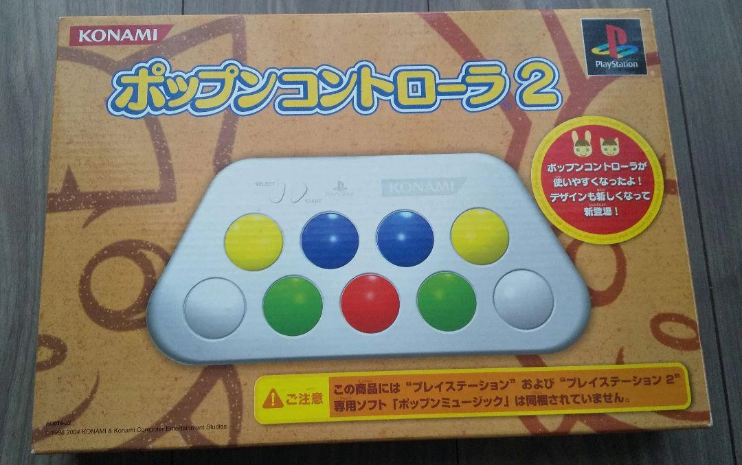 Preços baixos em Música Pop N em controladores de jogos de vídeo