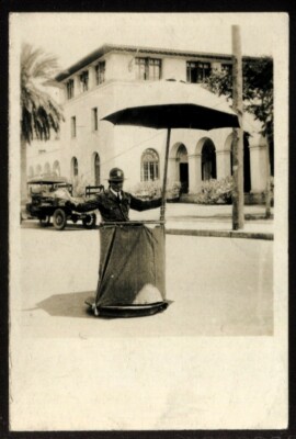 Tabakkarte, Kavander, PEEPS INTO MANY LANDS, 2. Med, 1928, Honolulu, #17R