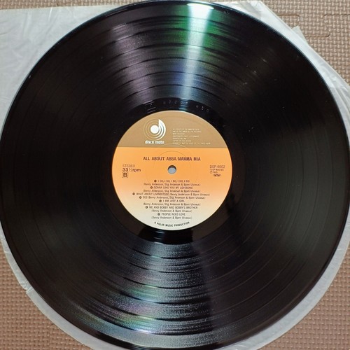 ABBA-ALL ABOUT ABBA DSP-4002 JAPAN REISSUE 1LP WITH BLUE OBI,INSERT - Picture 8 of 10