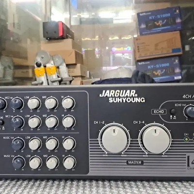 Jaga PA605 4-Channel 600W Karaoke Amplifier