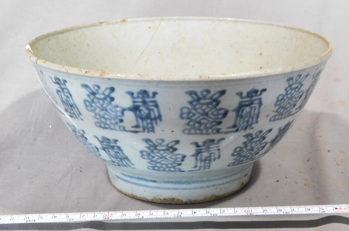 蓝色碗中国古董| eBay
