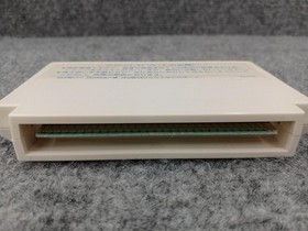 CAPCOM Famicom Soft 1943 Used