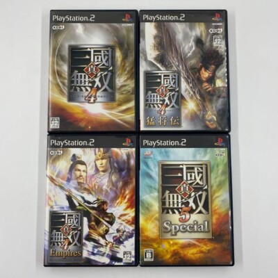Shin Sangoku Musou 4 & 4 Moushouden Empires & 5 Special 4Games Set Sony PS2