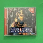 Zombie Revenge Dreamcast Japanese Import Us Seller