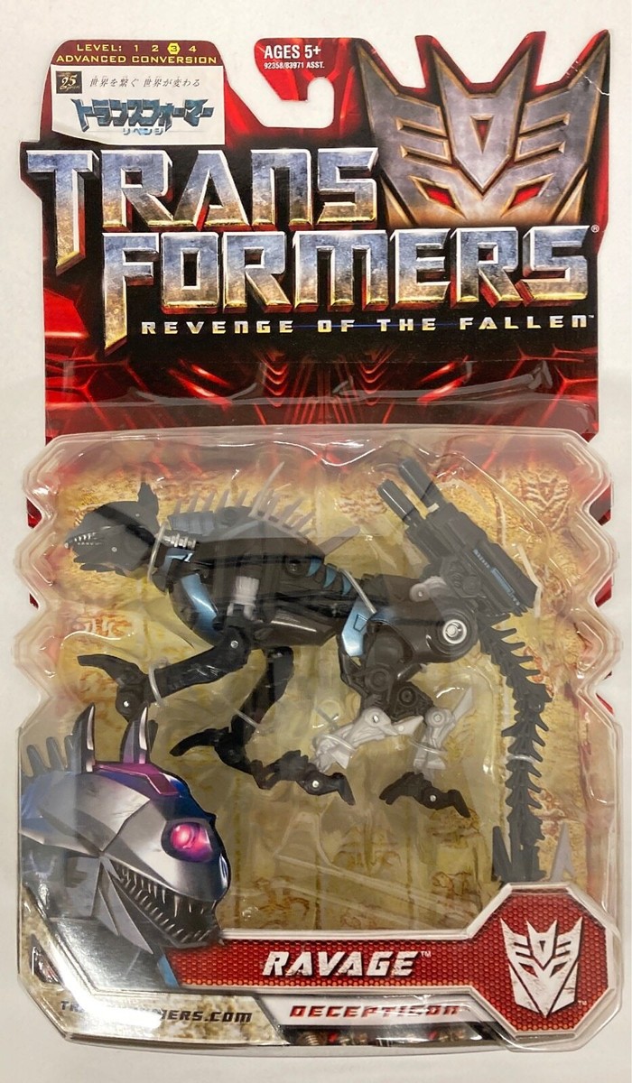 Transformers Movie Transformers Revenge RD-13 Decepticon