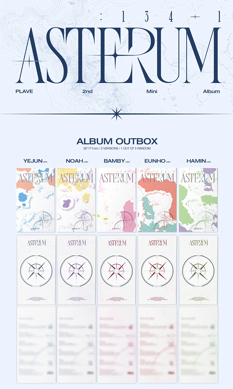 PLAVE [ASTERUM : 134-1] 2nd Mini Album /Mini CD+Lyrics Book+