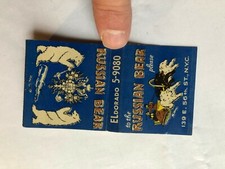 OLD Vintage "RUSSIAN BEAR" Restaurant New York City matchbook MADE IN USA