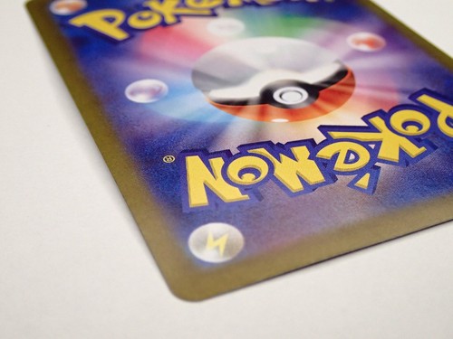 Pokemon Card Farfetch'd 083/165 sv2a Reverse Holo Poke ball 151 Japan ☆932 - Picture 13 of 14