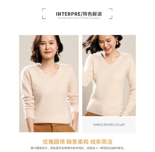 Damen Pullover V-Ausschnitt Strickpullover Nerz Kaschmir Pulli Pulli Einfarbig - Bild 23 von 38