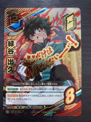 くま カートリッジY O くま カートリッジY O くま カートリッジB O