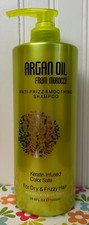 ARGAN OIL MOROCCO KERATIN INFUSED ANTI-FRIZZ SMOOTHING SHAMPOO 33.8oz Rx7 VERED