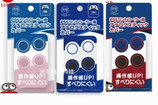 Thumb Stick Grip Cap DualSense For PlayStation 5 PS5 Controller