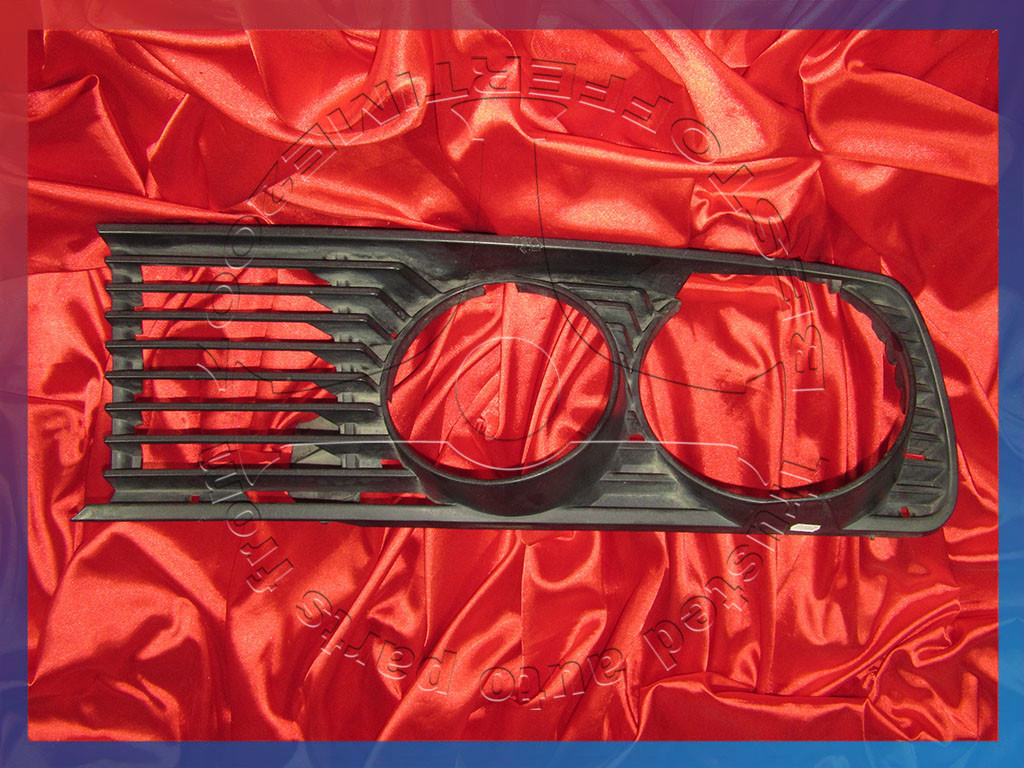 BMW E28 5 series FRONT LEFT SIDE HEADLIGHT GRILLE EXTERIOR COVER  