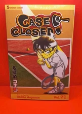 Gosho Aoyama Case Closed, Vol. 71 (Paperback) Case Closed