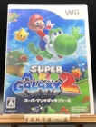 Super Mario Galaxy 2 (Nintendo Wii,2010) from japan