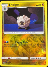 Asako Ito - Pick Your Pokemon Cards - Regular + Foils - Complete Illustrator Set on eBay