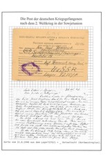 Kriegsgefangenenpost Borowitschi Lager 7270 /1 CCCP nach Sondershausen 31.8.1948