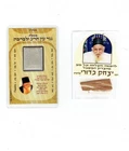 Rabbi Kaduri Authentic Arava Kabbalah Amulet Hamsa Evil Eye Protection Judaica