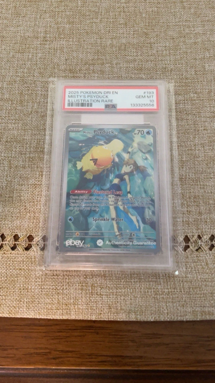 eBay