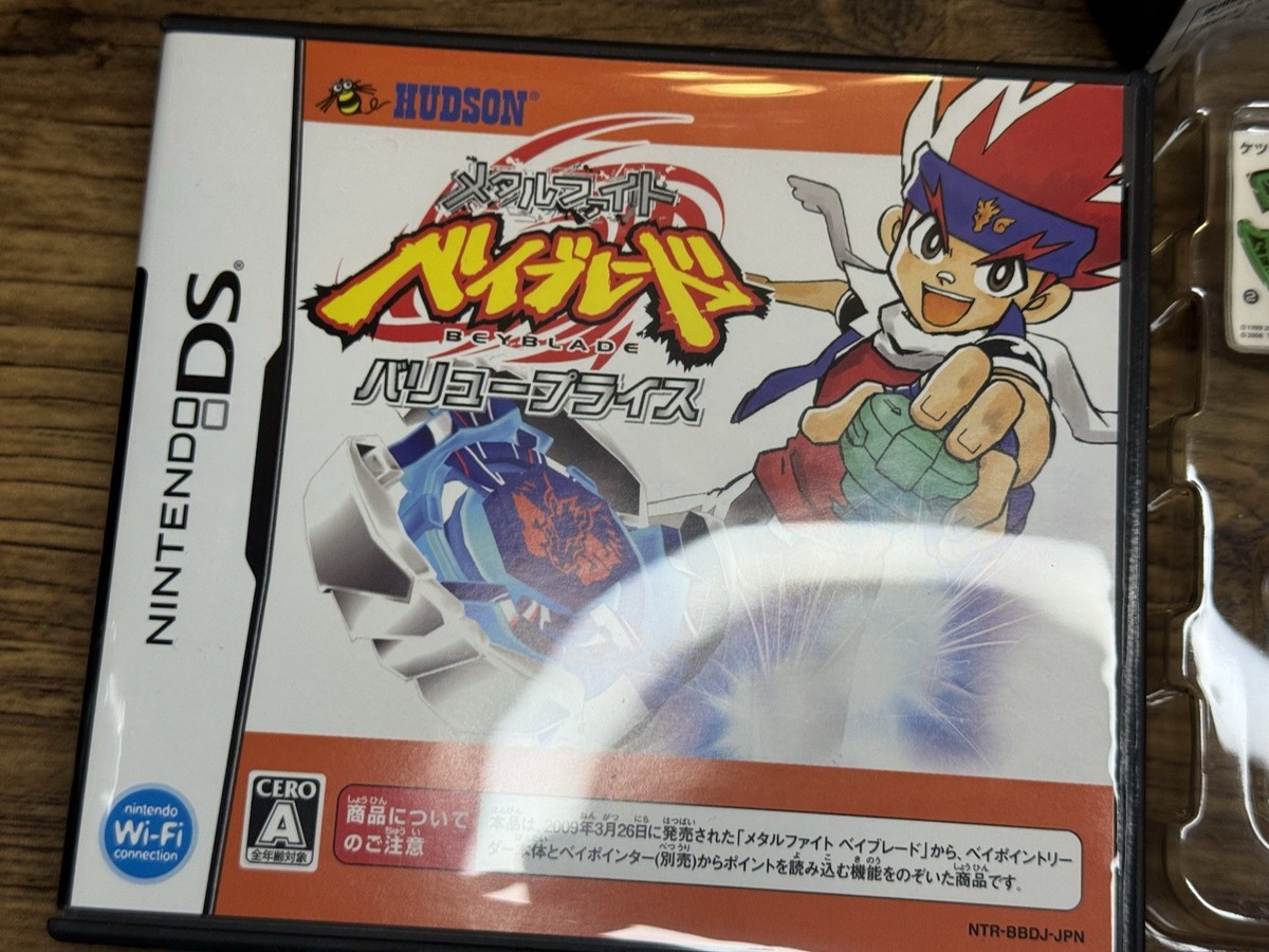 Quetzalcoatl 90WF Gold Beyblade Metal Fight Takara Tomy Nintendo