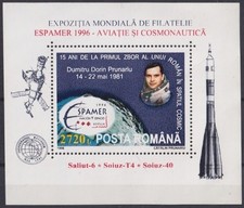 F-EX62339 RUMANIA MNH 1996 SOYUZ SPACE ROCKET COSMOS ESPAMER PLANET ASTRONAUT.