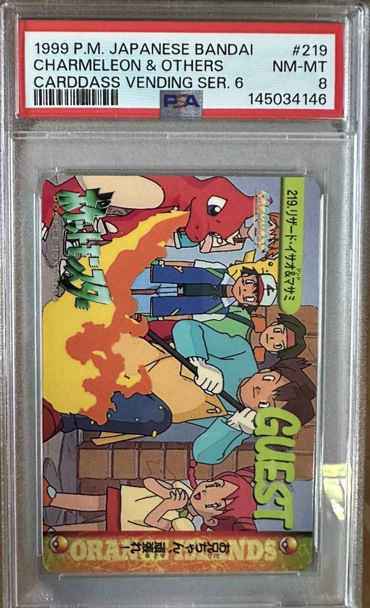 Pokémon TCG Bandai Professional Sports Authenticator (PSA