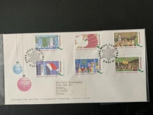 Hong Kong 1990 #578-583 Christmas - FDC