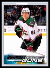 2022-23 Upper Deck #239 Vladislav Kolyachonok YOUNG GUNS Rookie Card RC