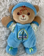 Fisher Price Baby's 1st Bear Blue Teddy Lovey Plush Stuffed Rattle Doll 2008